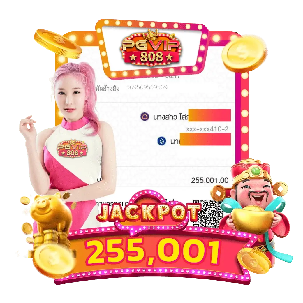 imgwhm569-jackpot-03-aw-png3-result