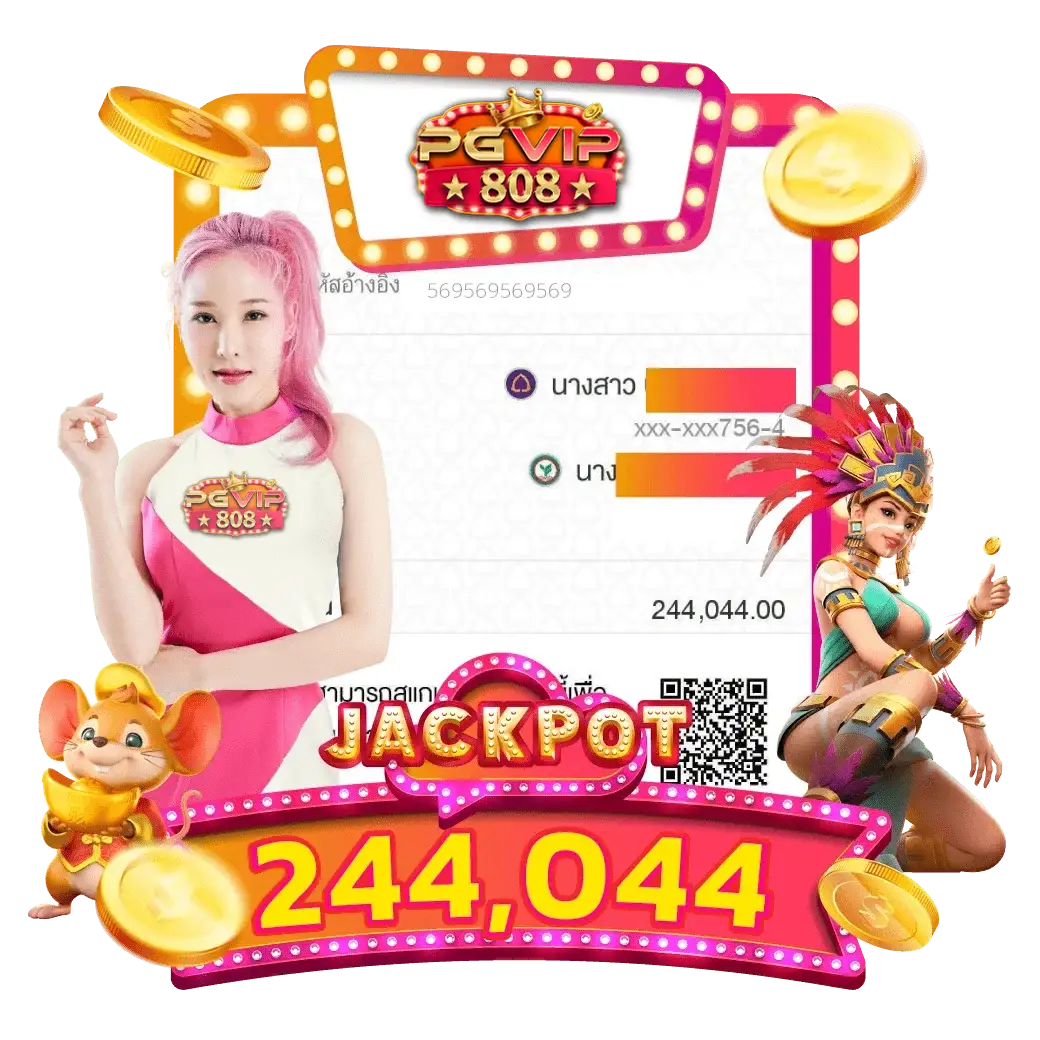imgwhm569-jackpot-03-aw-png4-result